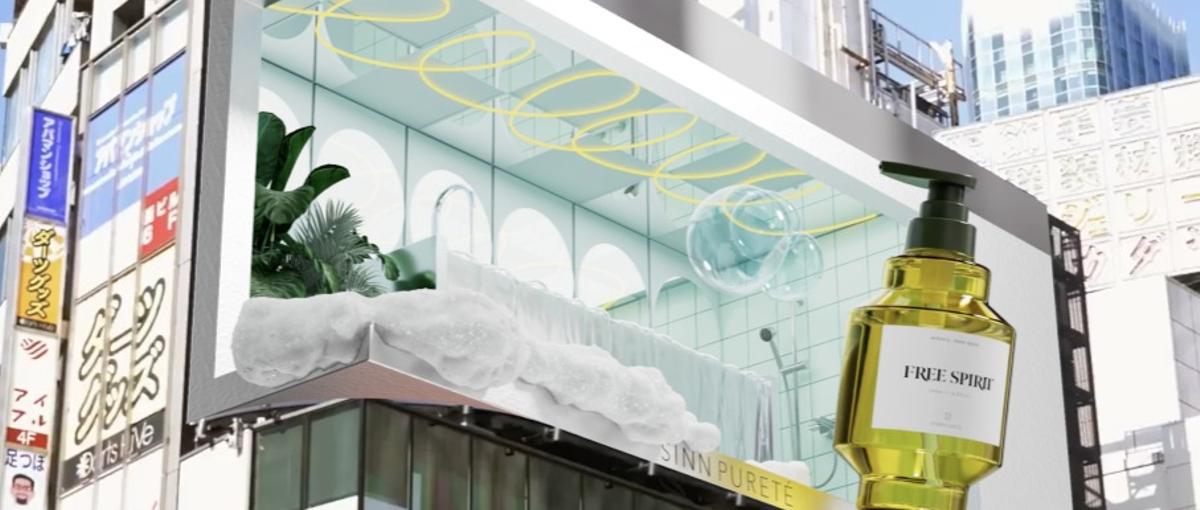 3DCG！ゲーム・アニメ業界出身者活躍中！アニメーター・コンポジター募集！