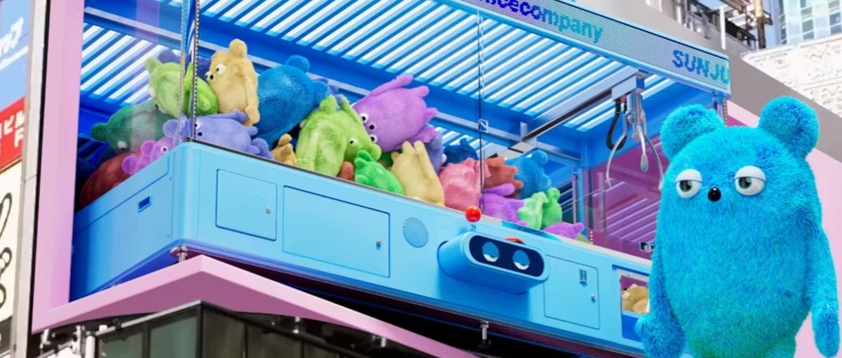 表現の設計から担うVFXアーティスト募集