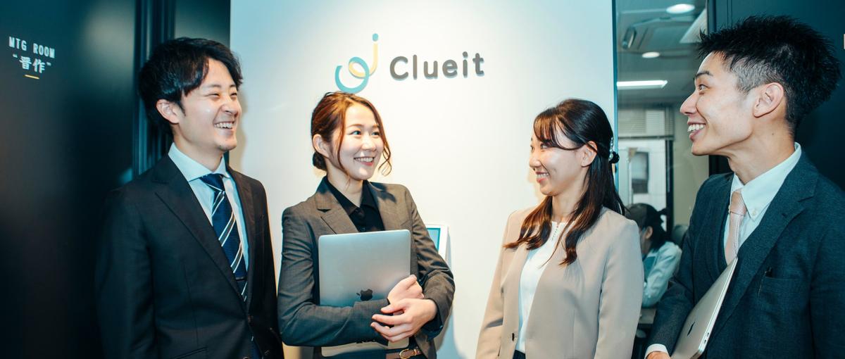 教育×ITベンチャー｜事業開発やマーケティングに挑戦しませんか？