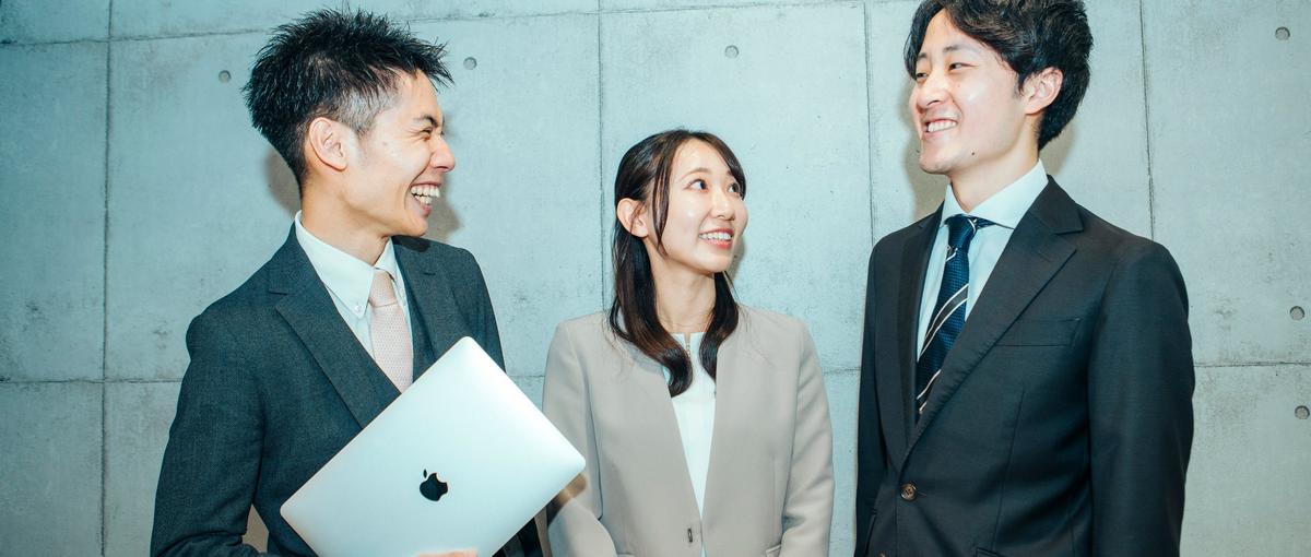 キャリアチェンジ大歓迎！裁量が大きい環境で成長したい若手人材募集！