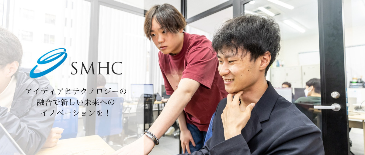 ジョブチェンジで入社した社員34%！本気でエンジニアを目指す方に最適な環境