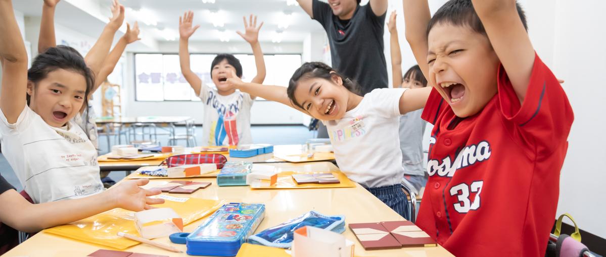 目指すのはメシが食える大人、魅力的な人を育てること。本気で遊ぶ塾です！