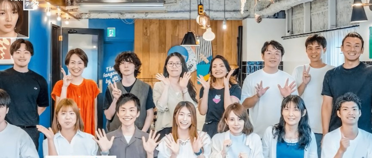 医療学会 優秀賞も！家族に寄りそうIT医療の自社開発 | WEBエンジニア