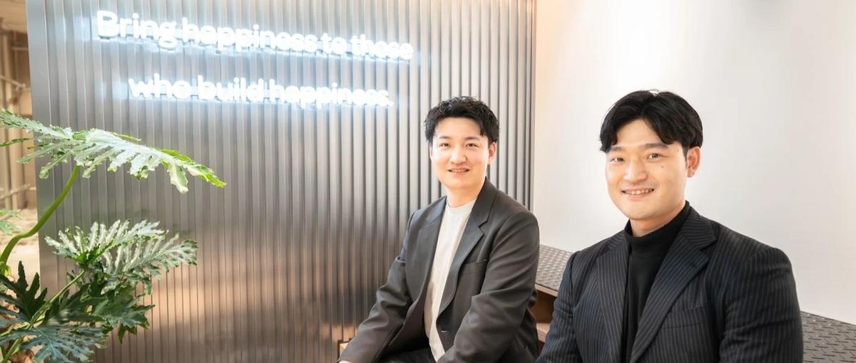 自社SaaSとお客様を繋ぐ！システム連携プリセールス/コンサルタント募集