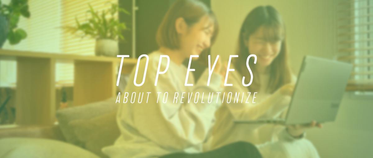 ポテンシャル重視！スキルを伸ばして幅広く活躍したいデザイナーを募集