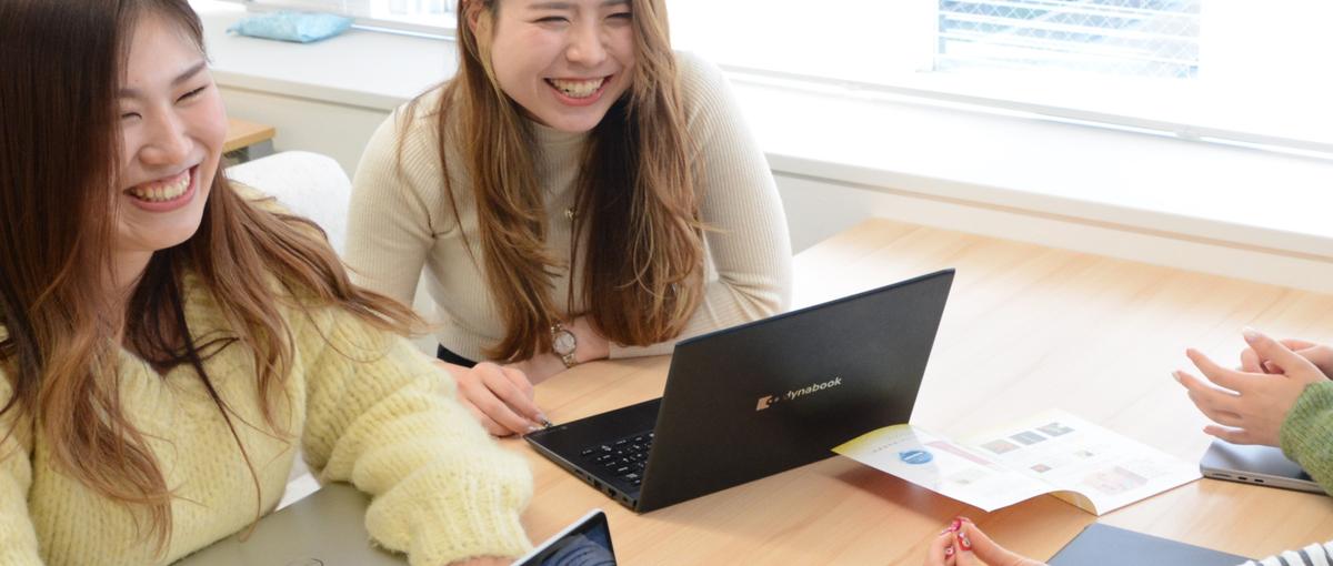 25卒募集！目指せ顧客満足度最大化💪✨今、あなたのアイデアが必要です！