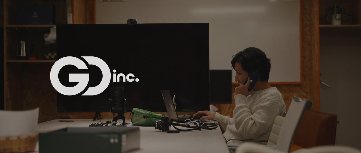 面白いコトづくりに携わりませんか？自由な発想力を活かしたい方Wanted！