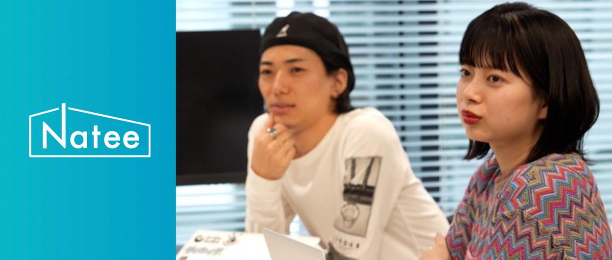 ディレクター｜クリエイター共創型で大手ブランドのプロモーションを支援