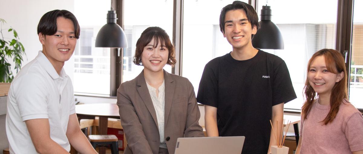 エンジニア募集！０から学べる充実の環境