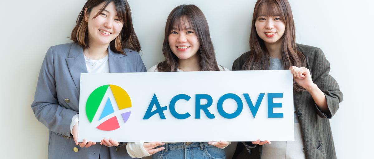 11億円資金調達完了｜EC運用戦略をリードするマーケディレクターを募集！