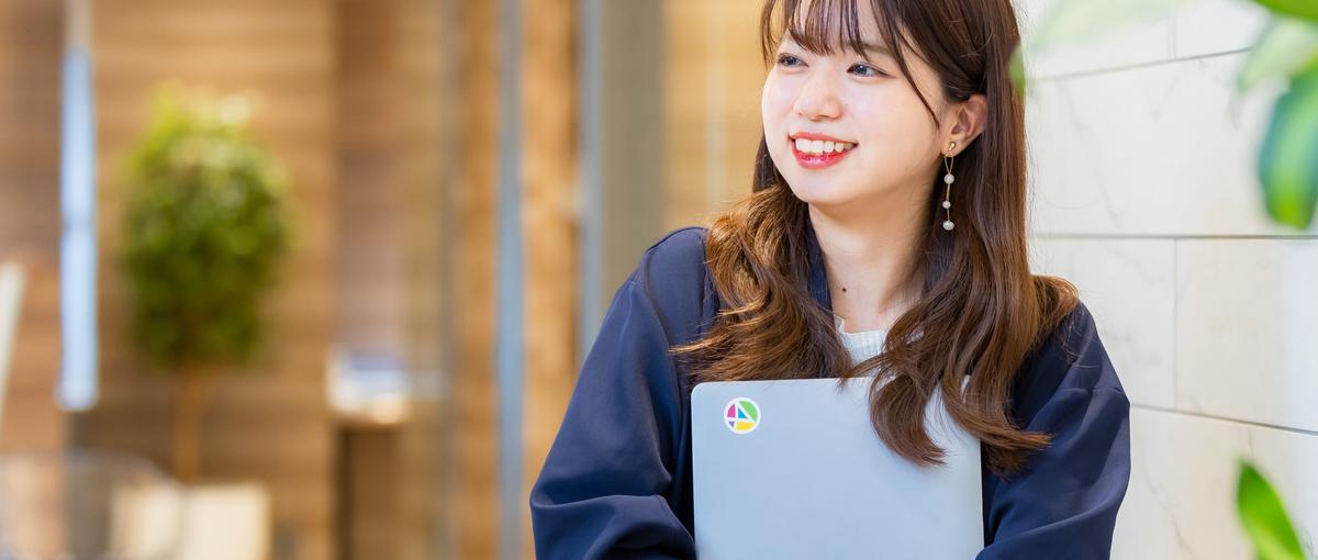  EC業界№1に向けて成長中！顧客案件の運用戦略＆ディレクションに挑戦！