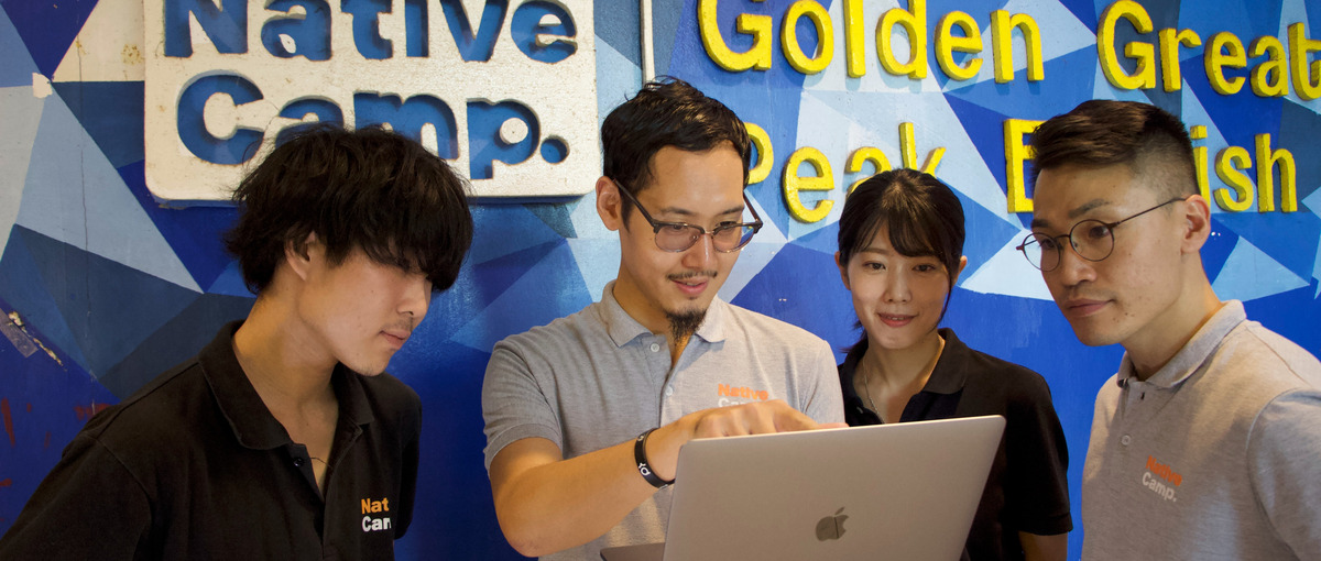 セブ島0円留学！海外への第一歩をネイティブキャンプが全力サポート！