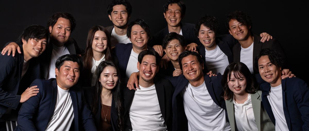 仲の良さが取り柄！仕事も遊びも全力で、大切な人を大切にできる会社！