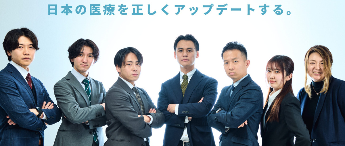 社長直下の新規事業!!急成長を目指すベンチャーを共に立ち上げましょう！