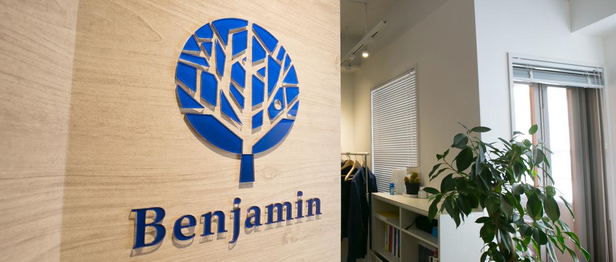 プライム案件9割！PMとしてのキャリアアップ×自由な働き方を実現！