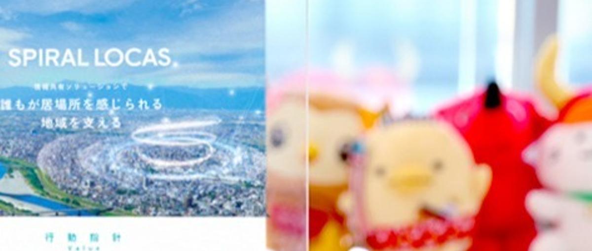 PHP/Laravelの開発経験を活かしてチーム開発しませんか？