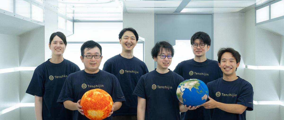 フロントエンドエンジニア｜自社SaaS 新機能開発！持続可能な未来を