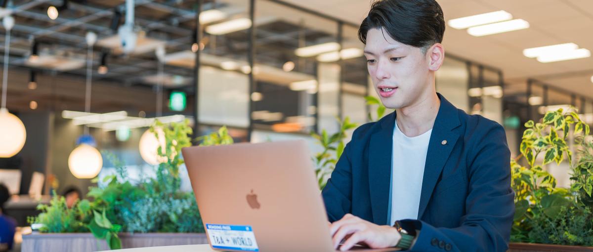 HR領域のプロフェッショナルを募集！急成長事業にあなたの力を貸してください