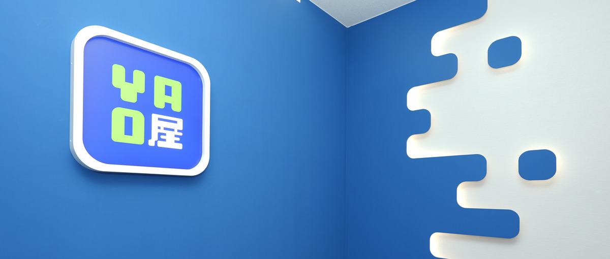 AI人材を育てる！企業向けAIオンラインセミナー講師募集！