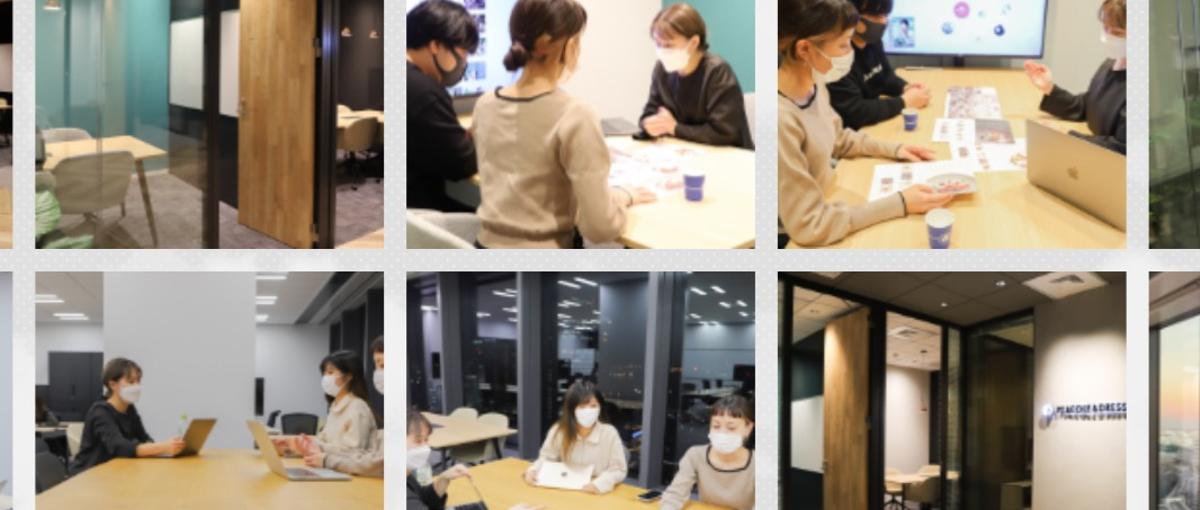  SNSマーケティング企画営業/ディレクター募集/名駅直結！