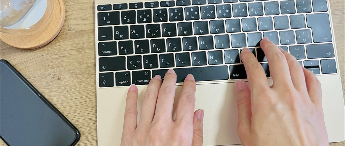 新しいことに貪欲にチャレンジしたい、自走できるゲームプログラマを大募集！！