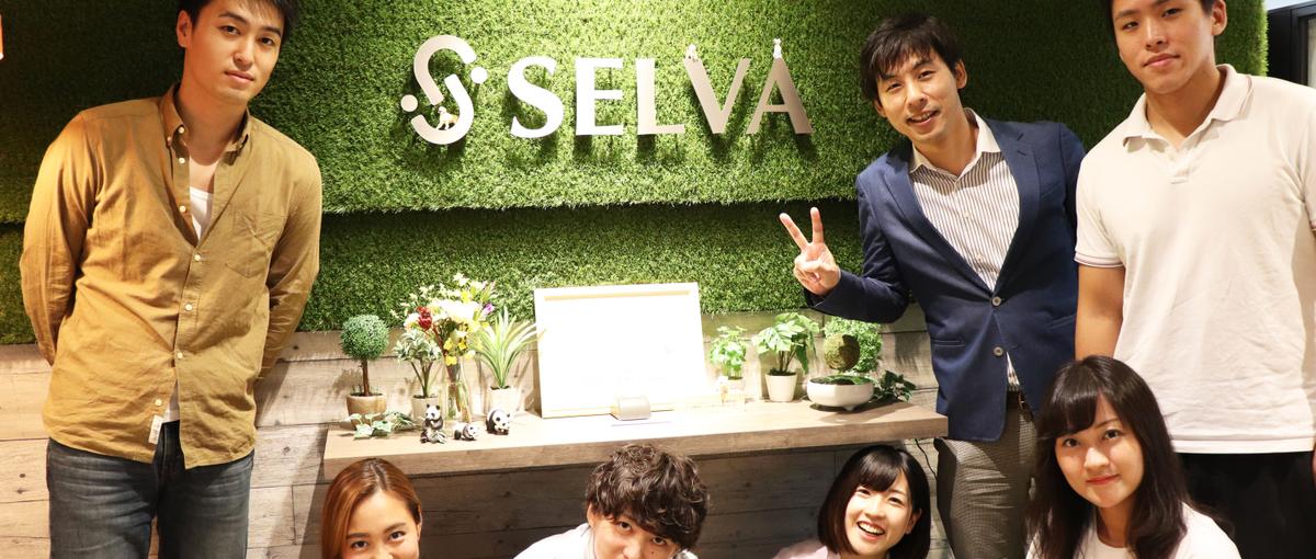 大阪で130%成長中のHRテックサービス。事業企画メンバーを募集中です！