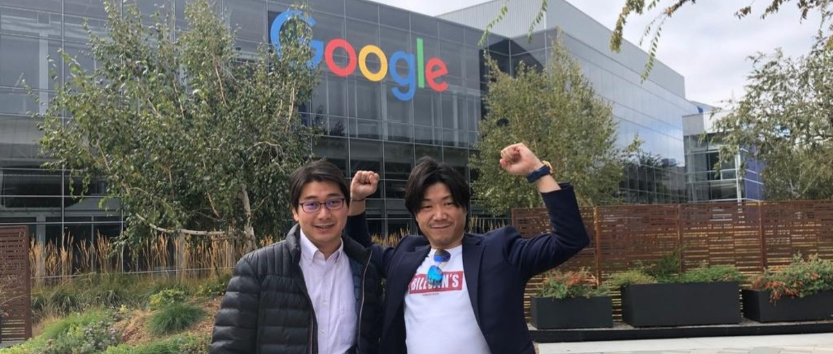 外資系スタートアップ企業で一緒に働けるインフラエンジニア募集！