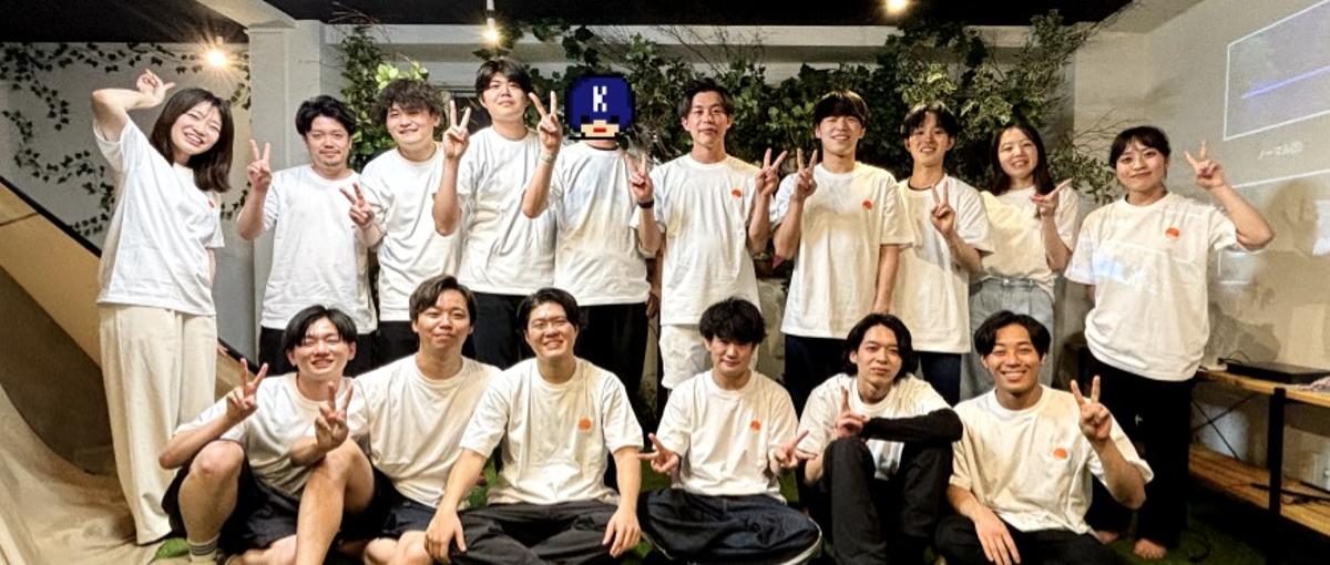 飯田橋｜広告運用でできることをもっと増やしたい人Wanted!!