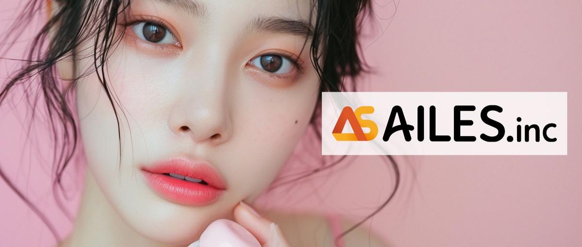 韓国コスメ愛好家歓迎！バズるコンテンツを一緒に作りませんか？🚀