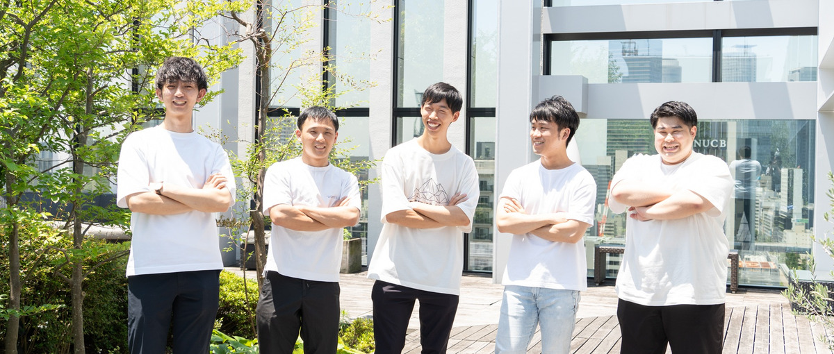 上流～下流まであなたのペースでスキルアップ！！市場価値を高めませんか？？