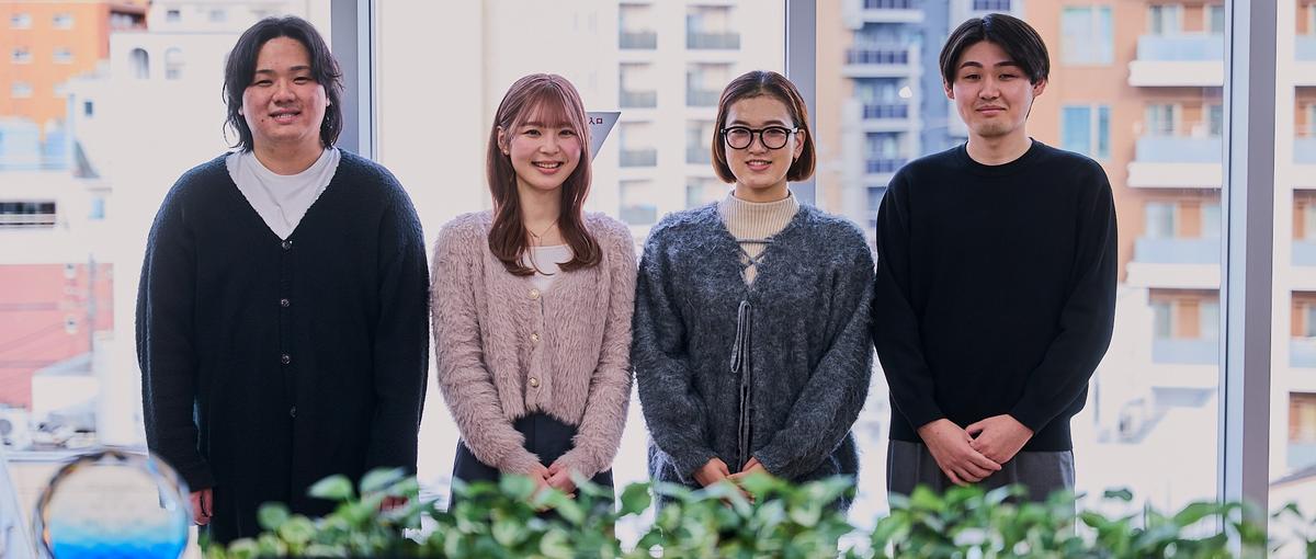  27卒｜新卒1年目からSNSマーケに挑戦！SNS好きを最大限活かせる環境