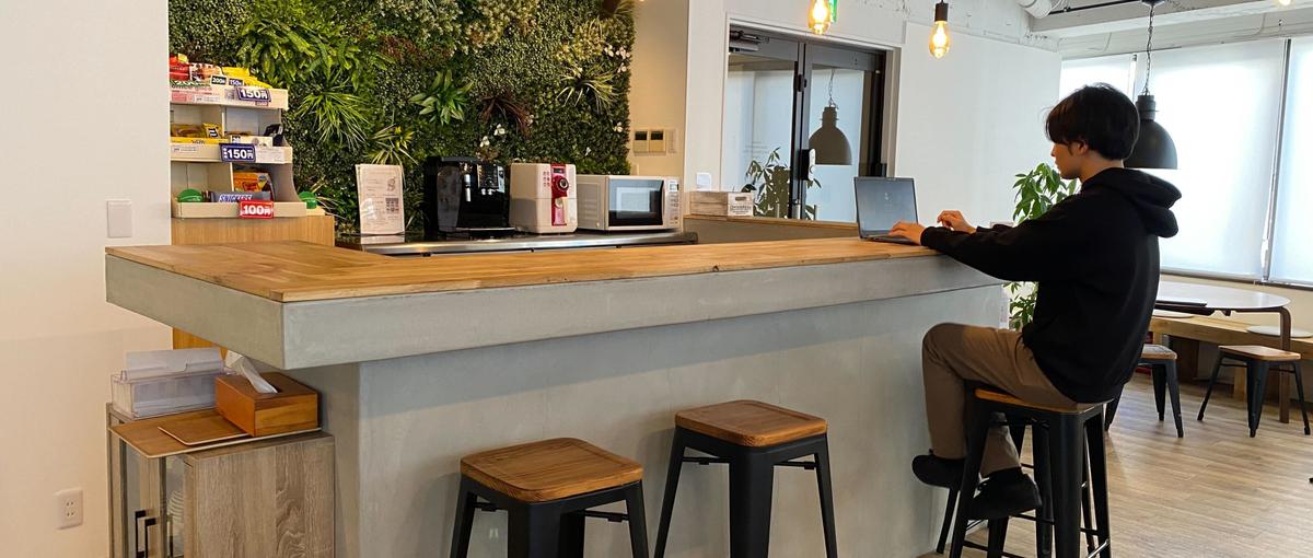 スキルアップをお考えのあなた！ゼロからIT知識を身に着けませんか？