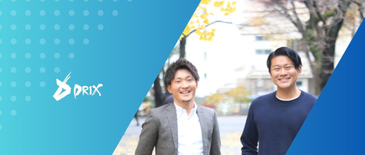 リクルーティングアドバイザー募集！採用成功から事業成長実現！採用のプロに！