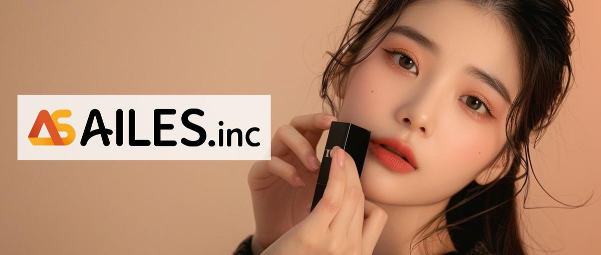 美容×SNSで輝く✨ ショート動画クリエイター大募集！