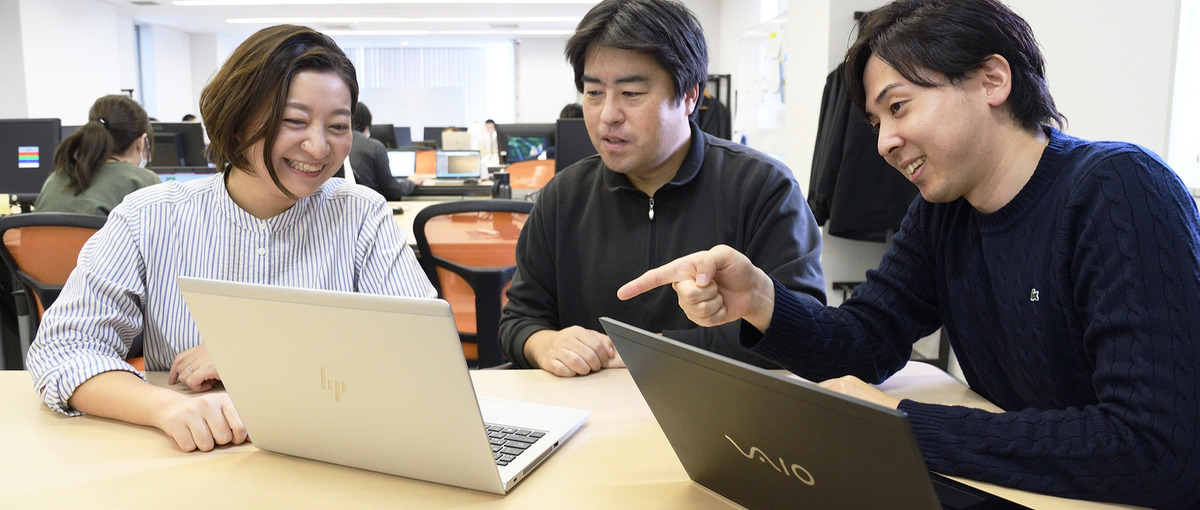  お客様のために未知の分野に挑戦！新技術にも触れながら成長できる