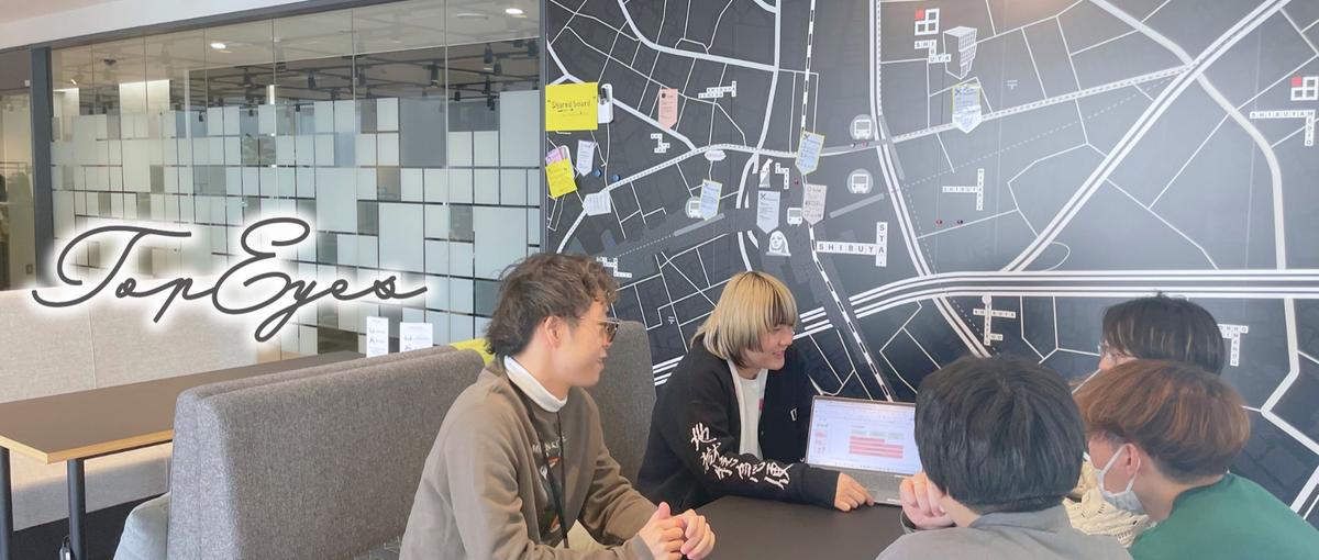 経験がなくても商品開発に挑戦！Webマーケの仕事！