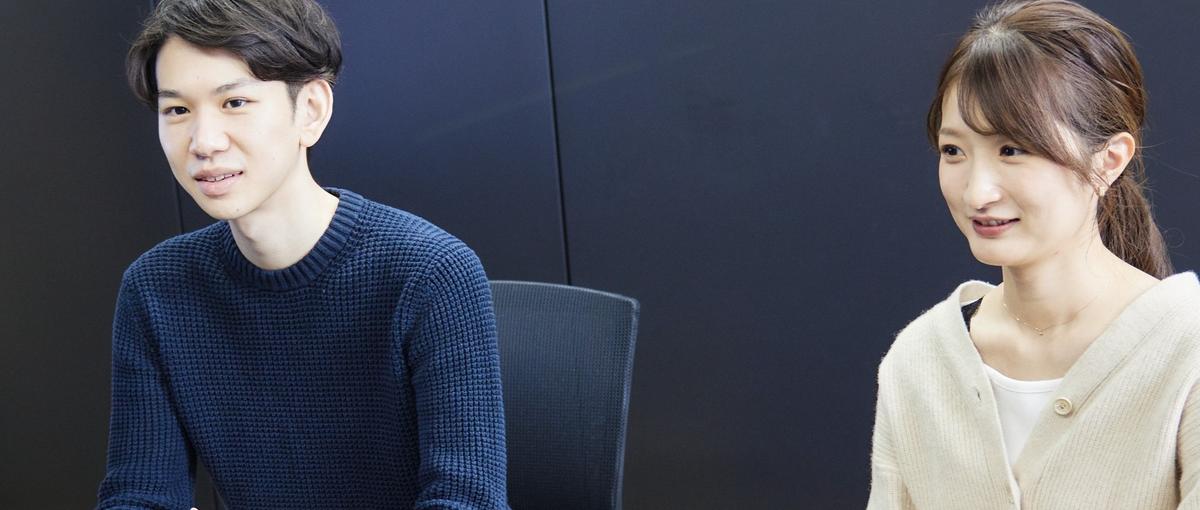 教育×ITベンチャーで、日本の教育にイノベーションを起こす仲間募集！