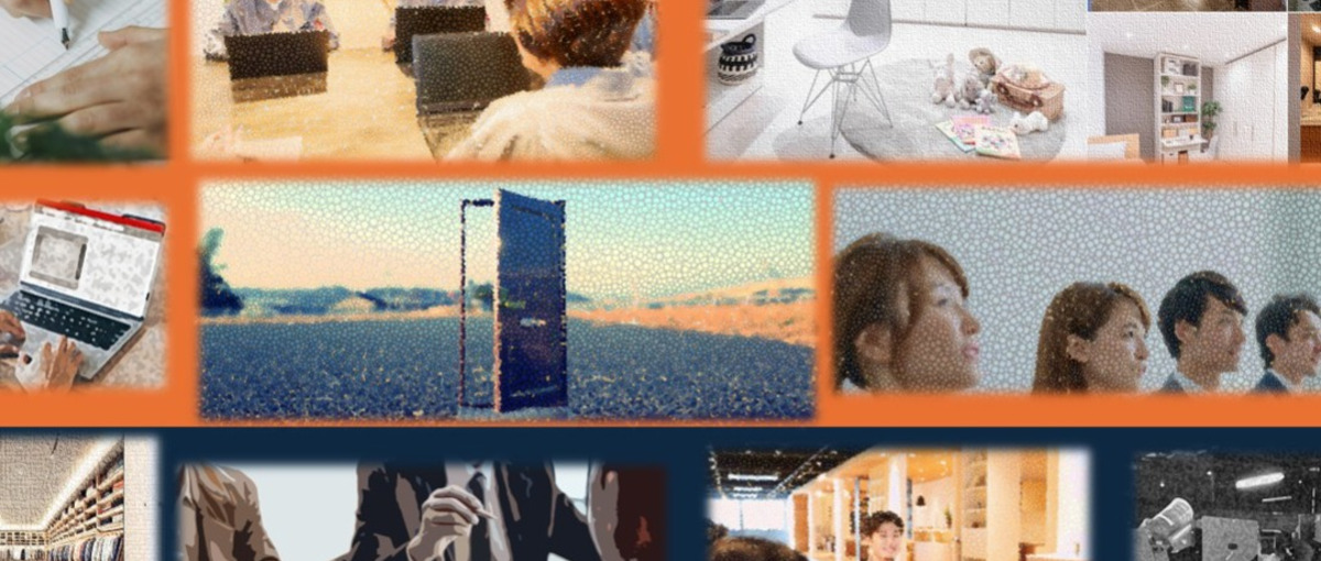 新卒通年採用中：新しいワークスタイルを拡充中！未来の経営者・開発者大募集