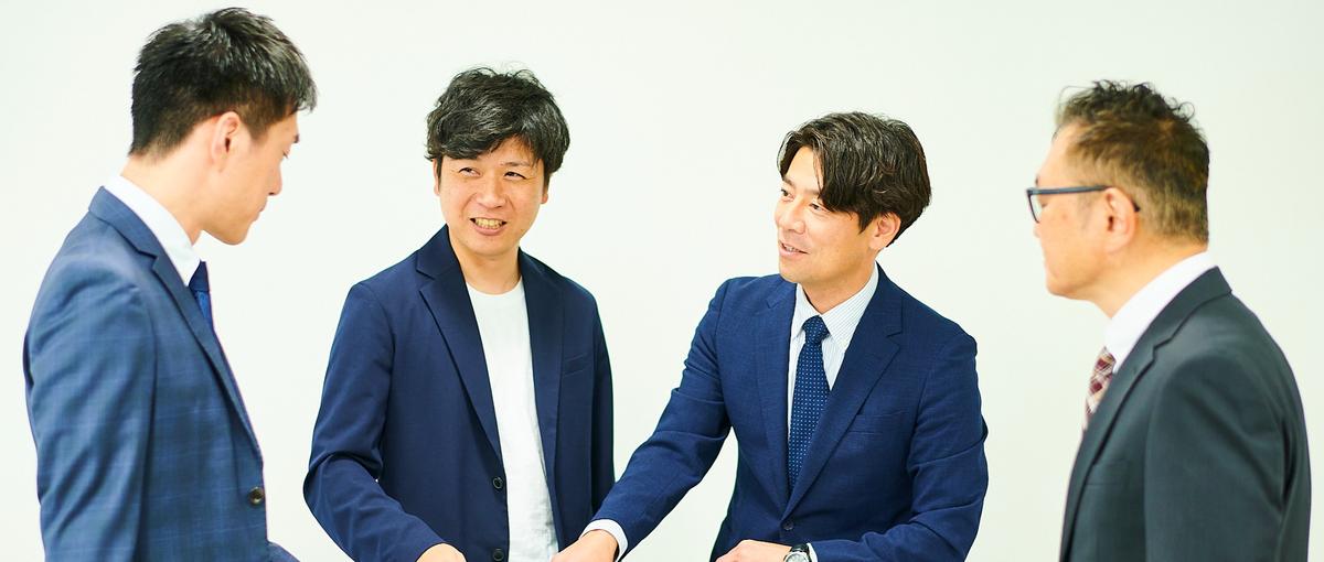 未来を映す、光のプロフェッショナル。