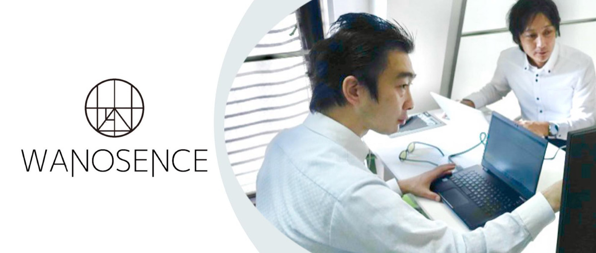 フリーランス｜ソフトウェア開発についてざっくばらんに情報交換しませんか？