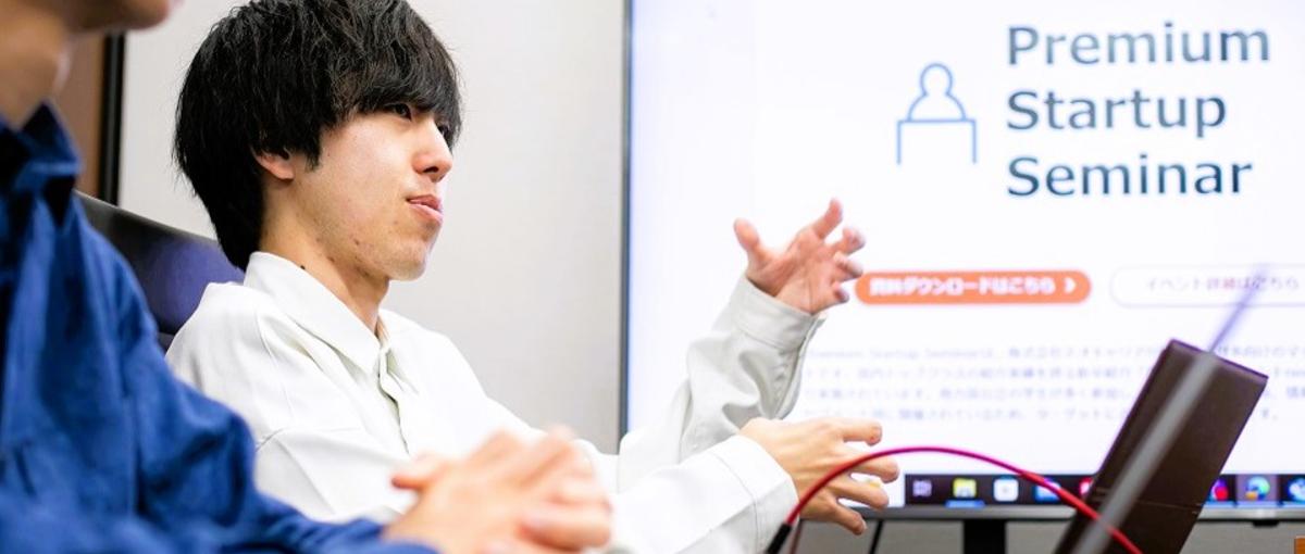 キャリアを高めませんか！？あなたに任せたいことがたくさん用意しています。