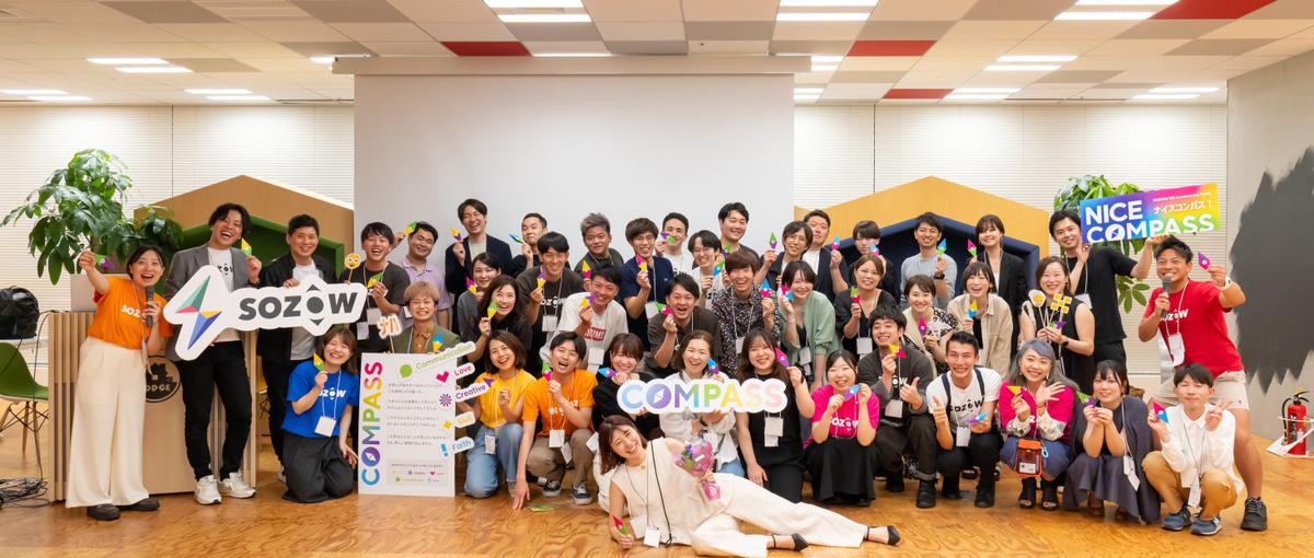 ゲームや創作を通して、子どもの好奇心を応援｜オンラインメンター大募集！