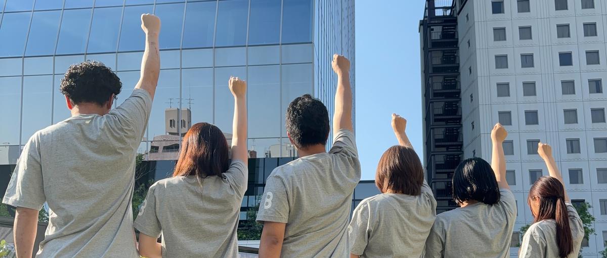 採用アシスタント｜会社の未来に貢献する！率先して動けるパートスタッフ募集