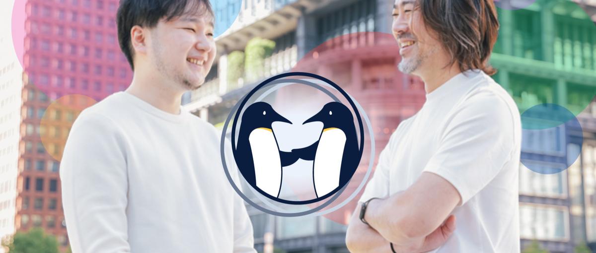 フレキシブルワークを推進する弊社でWEBデザインの力を貸してください！