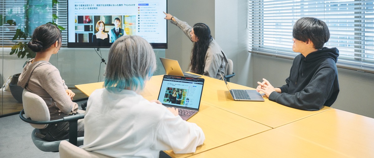 映画、ドラマ、アニメ、舞台好き歓迎！　インターン・学生ライター募集