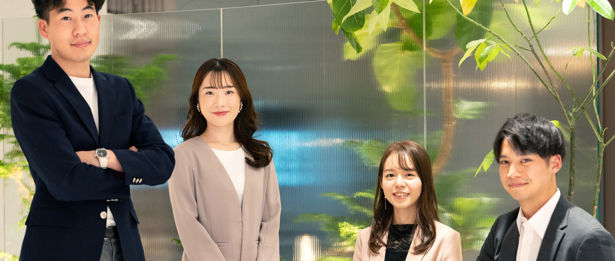 26・27新卒説明会｜誰もが何者かになれる。人の無限大の可能性を信じる仕事