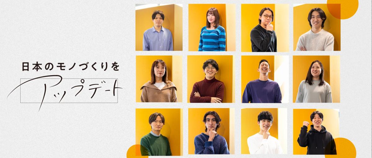 WEBマーケの基本が習得できるAmazonリスティング広告運用