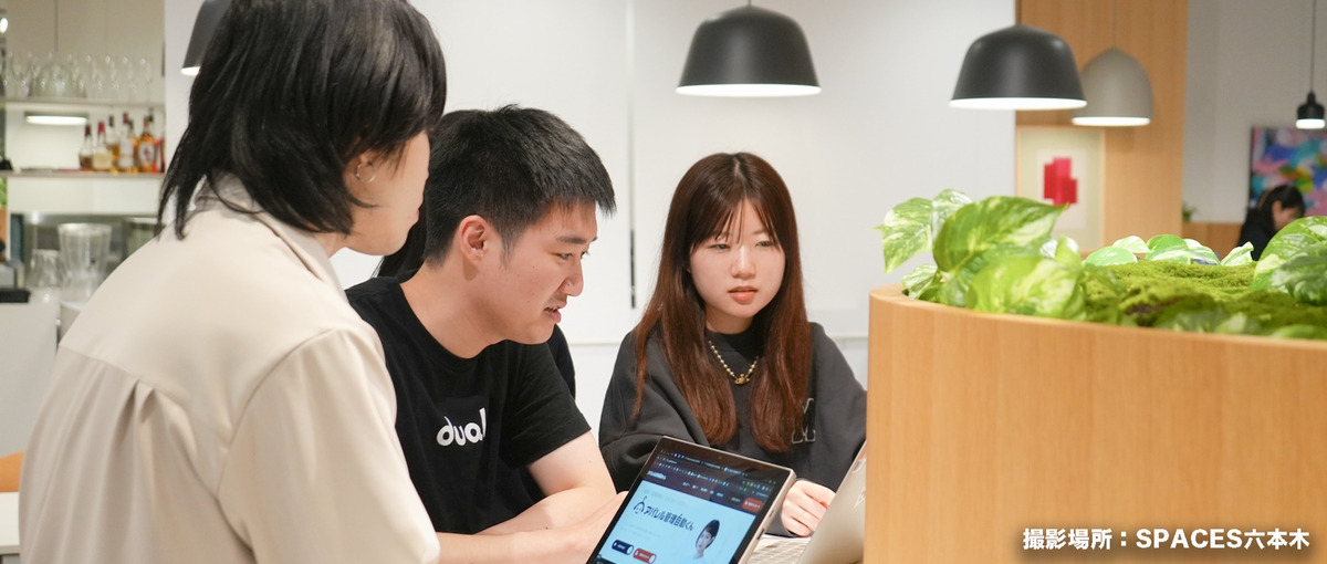 第二新卒の挑戦を応援！エンジニアスキルを磨く。最高の環境で可能性を広げよう