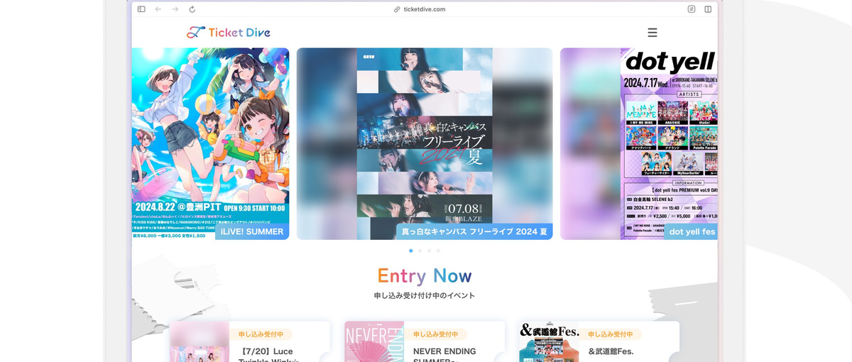 柔軟な働き方したい人歓迎！Reactを極めたいエンジニア募集中！