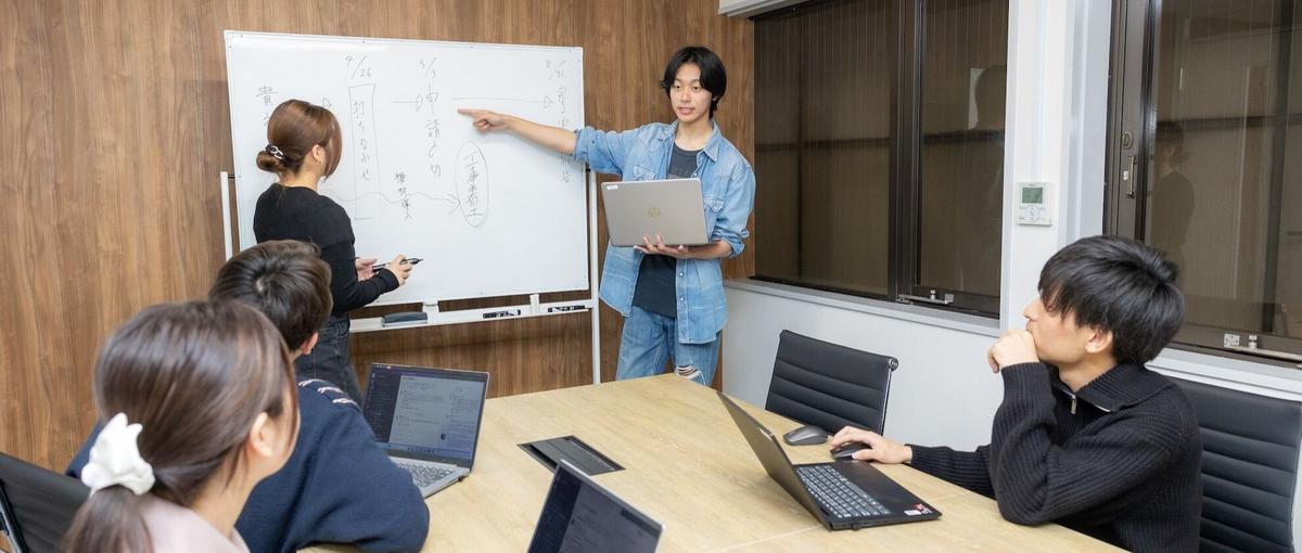 28/29卒｜就活に役立つ！長期コンサルインターンに挑戦しませんか？